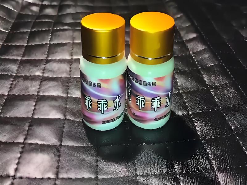 催听迷用品168-YVZB型号